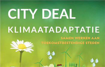City Deal City Deal